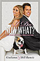 I Do, Now What? (Hardcover)