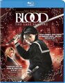 Blood: The Last Vampire (Blu-ray Disc)