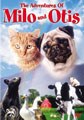 Adventures of Milo and Otis (DVD)