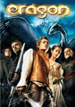 Eragon (WS/DVD)