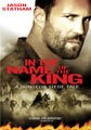 In the Name of the King: A Dungeon Siege Tale (DVD)