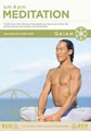 A.M./P.M. Meditation - Wellness Version (DVD)