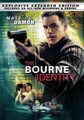 The Bourne Identity - Explosive Extended Edition (WS/DVD)