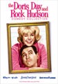 Doris Day and Rock Hudson Comedy Collection (DVD)