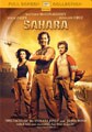 Sahara (DVD)