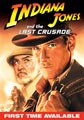 Indiana Jones and the Last Crusade (SE/DVD)
