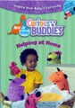 Curious Buddies - Helping at Home (DVD)