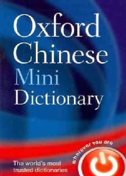 Oxford Chinese Mini Dictionary (Paperback)