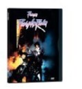 Purple Rain (DVD)