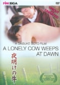 Lonely Cow Weeps At Dawn