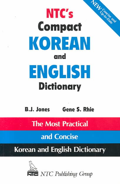 Ntc`s Compact Korean and English Dictionary