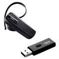 Jabra GO 660 Earset - Mono